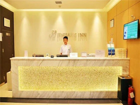 Jinjiang Inn Changchun Silicon Valley Avenue