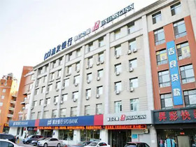 Jinjiang Inn Changchun Silicon Valley Avenue