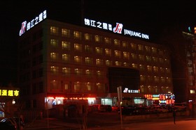 Jinjiang Inn Changchun Train Station