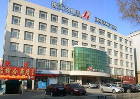 Jinjiang Inn Changchun Train Station
