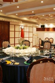 Redbuds Plaza Hotel
