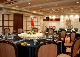 Redbuds Plaza Hotel