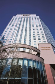 Shangri-La Changchun
