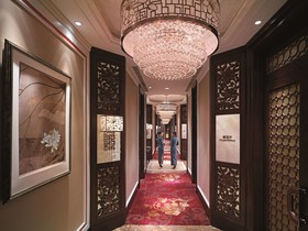 Shangri-La Changchun