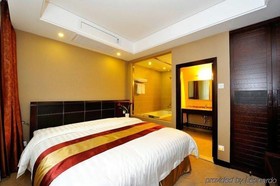 Wanjia Lakefront Hotel