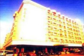 Yatai Longda Hotel