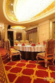 Chaoyang Huafu Wanguo Hotel