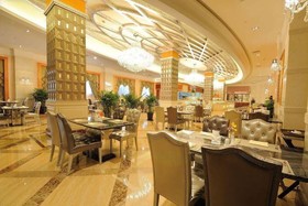 Chaoyang Huafu Wanguo Hotel