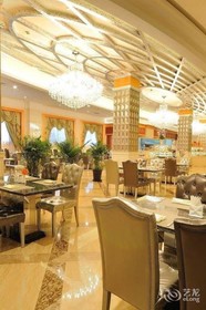 Chaoyang Huafu Wanguo Hotel