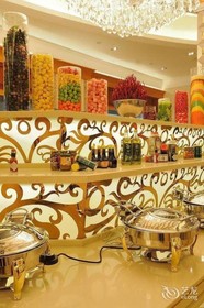Chaoyang Huafu Wanguo Hotel