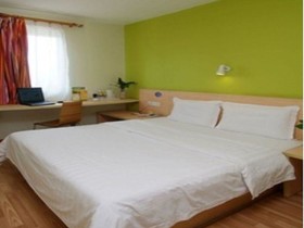 7 Days Inn Dalian Chunliu Southwest Road Branch