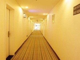 7 Days Inn Dalian Railway North Station Huanan Plaza Branch