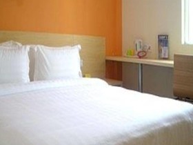 7 Days Inn Dalian Railway North Station Huanan Plaza Branch