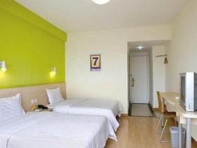 7 Days Inn Dalian Railway North Station Huanan Plaza Branch
