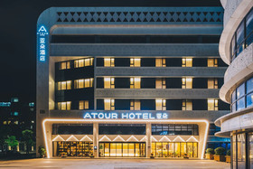 Atour Hotel Dalian Railway Station