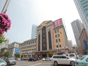 Dalian Friendship Hotel