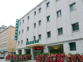 Green Tree Inn Dalian Railway Station