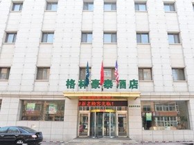 Green Tree Inn Dalian Railway Station