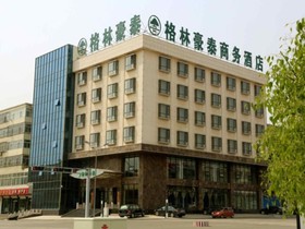GreenTree Inn Dalian Wangjia Qiao Hotel