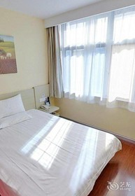 Ji Hotel Dalian Railway Station