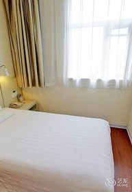 Ji Hotel Dalian Railway Station