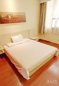 Ji Hotel Dalian Railway Station