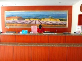 Ji Hotel Dalian Railway Station
