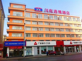 Ace Hotel Selected Dalian