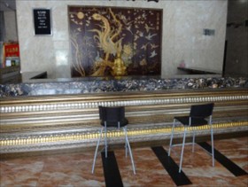 Heping Seascape Elite Residence