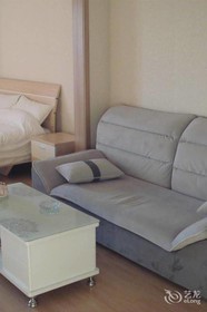 Holiday Inn Dalian Software Park Apartments