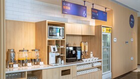 Holiday Inn Express Dalian Golden Pebble Beach An IHG Hotel