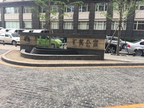 Huibang Center Apartment