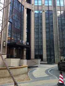 Huibang Center Apartment