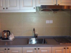 Huibang Center Apartment