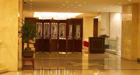 International Airport