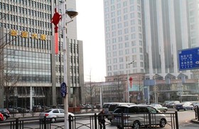 Jinfeng Hotel Apartment