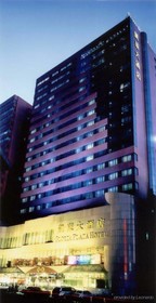 Mercure Dalian City Center
