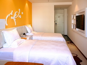 Shanshui Trends Hotel Xinghai Park