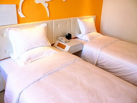 Shanshui Trends Hotel Xinghai Park