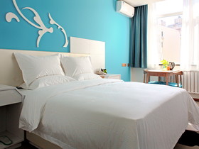 Shanshui Trends Hotel Xinghai Park