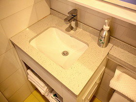 Shanshui Trends Hotel Xinghai Park