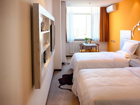Shanshui Trends Hotel Xinghai Park