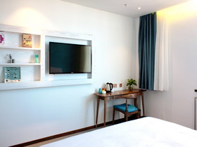 Shanshui Trends Hotel Xinghai Park
