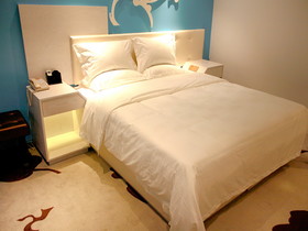 Shanshui Trends Hotel Xinghai Park