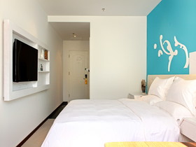 Shanshui Trends Hotel Xinghai Park