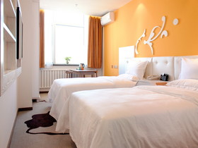 Shanshui Trends Hotel Xinghai Park