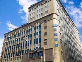 Yuyuan Business Hotel Dalian
