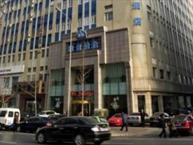 Yuyuan Business Hotel Dalian