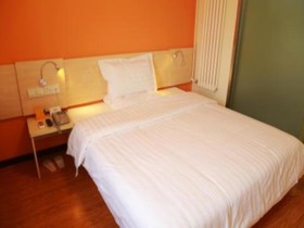 7Days Inn Daqing Ranghu Xinchao