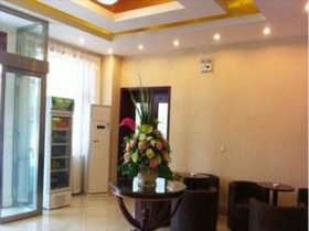 GreenTree Inn Heilongjiang Daqing Yuanwang Xihu Street Express Hotel